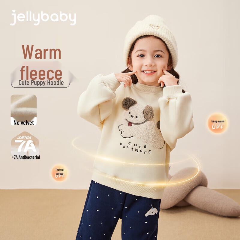 Sudadera de Forro Polar Térmico con Estampado de Dibujos Animados JELLYBABY