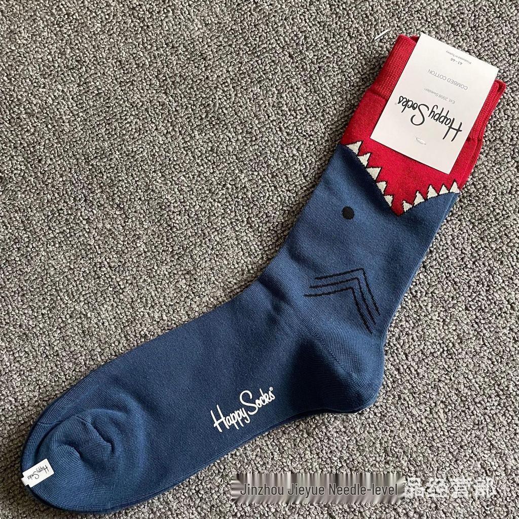 Hippy Happy Ανδρικές Ευέλικτες Μοντέρνες Μόδες Κάλτσες Μήκους Μέσης Γάμπας από Βαμβάκι