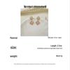 French Elegant Pink Mother-of-Pearl Clover Stud Earrings - Versatile, Sweet, and Luxurious Design