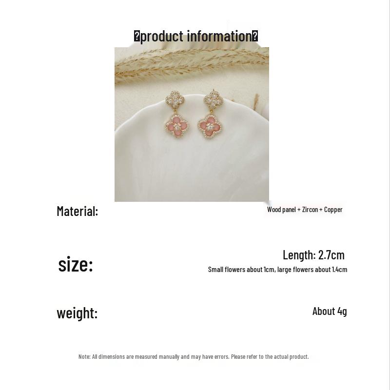 French Elegant Pink Mother-of-Pearl Clover Stud Earrings - Versatile, Sweet, and Luxurious Design