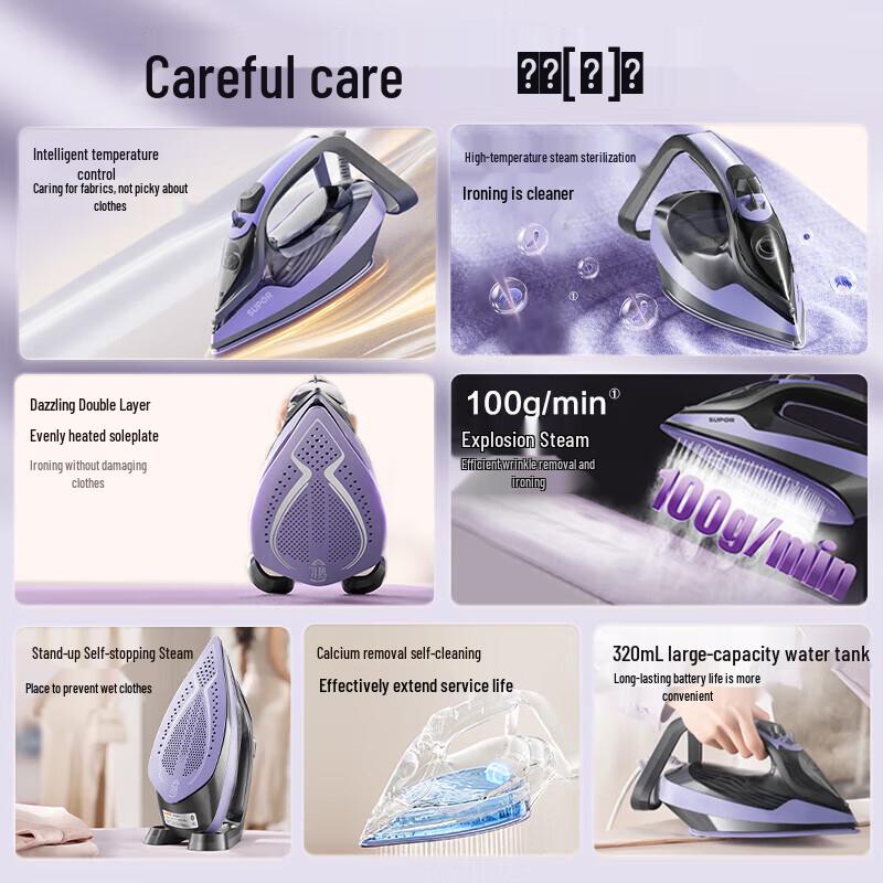 SUPOR Portable Steam Iron with NTC Temperature Control