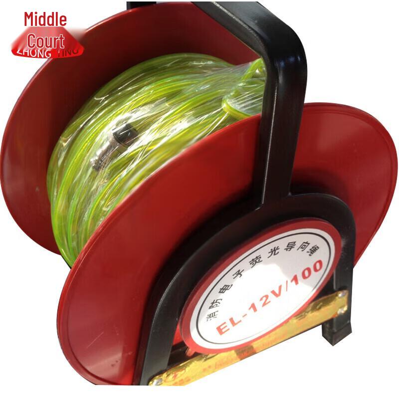 Zhongting Luminous Rescue Guide Rope