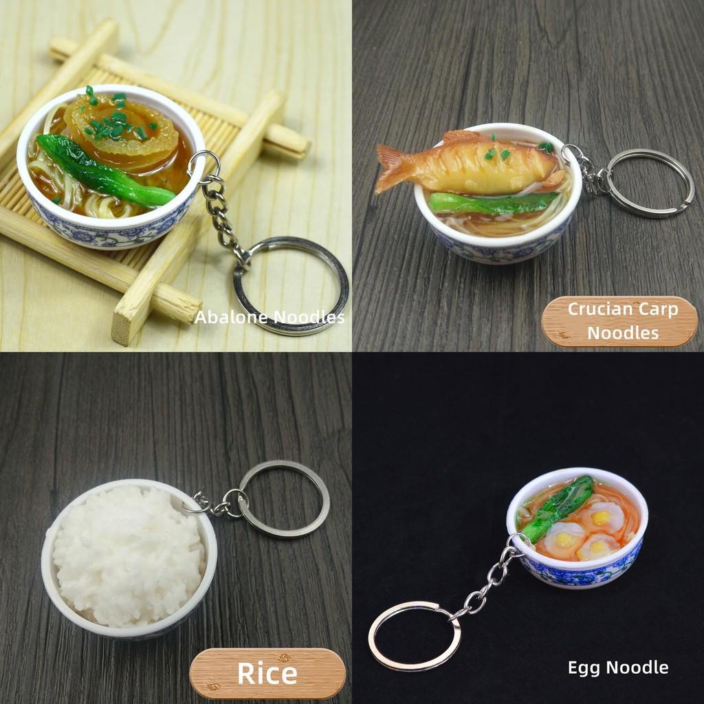 Adorable Simulated Food Mini Bowl Key Chain Pendant Decorations