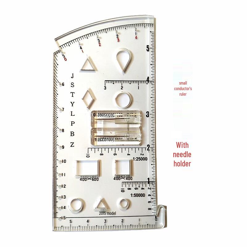 84-Type Tactical Map Plotting Ruler