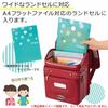 KOKUYO Campus Print File Spread Type Pink Fu-C755LP