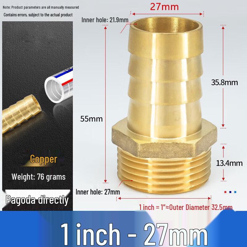VOSTE Full Copper External Thread Hose Barb Fitting