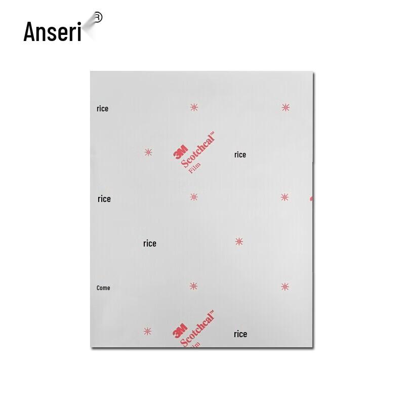 Self-Adhesive No Mobile Phone Sign