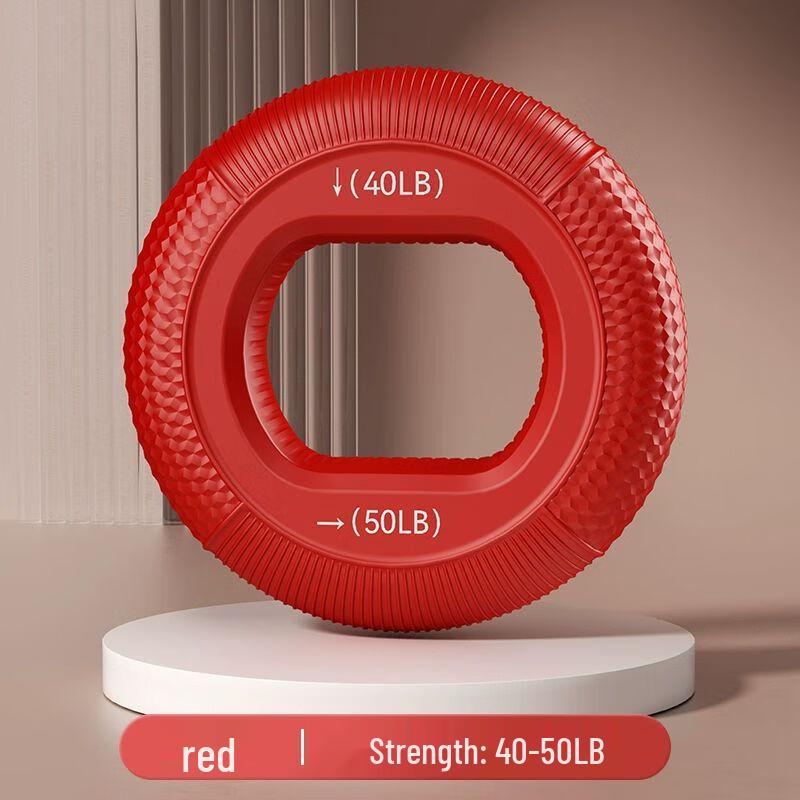 Silicone Hand Grip & Finger Exerciser