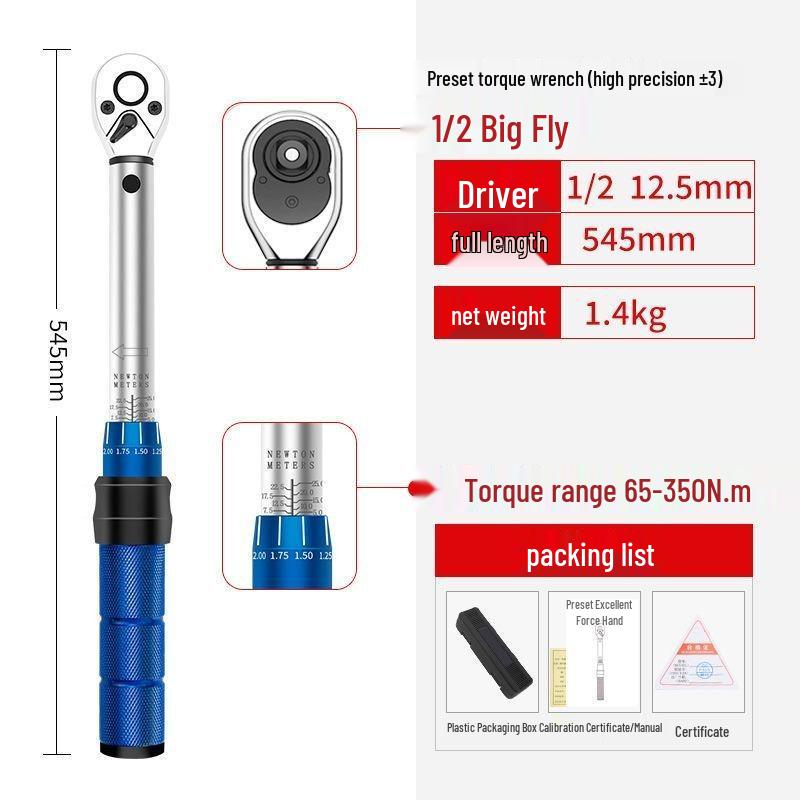Adjustable Ratchet Torque Wrench for Auto Repair: Preset Tire & Spark Plug Socket Tool