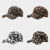 Modern Leopard Print Baseball Cap With Warm Polyester For Fall Winter Outdoor Casual Wear