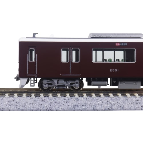 KATO N Gauge Hankyu Railway 2300 Series Kyoto Line Basic Set, 4 Cars, Model Train, 10-2031