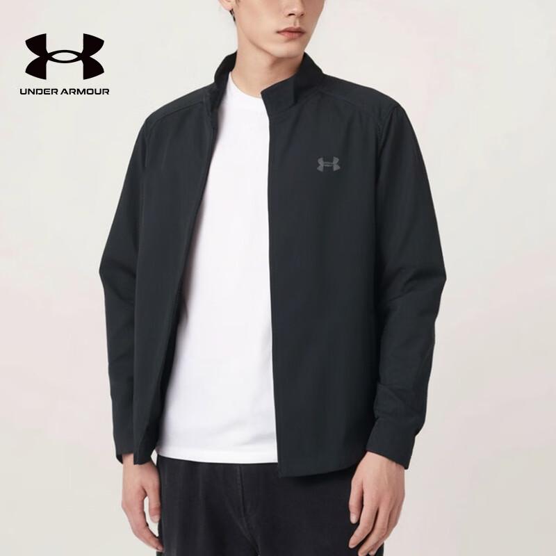 Under Armour Men's Woven Tracksuit Set