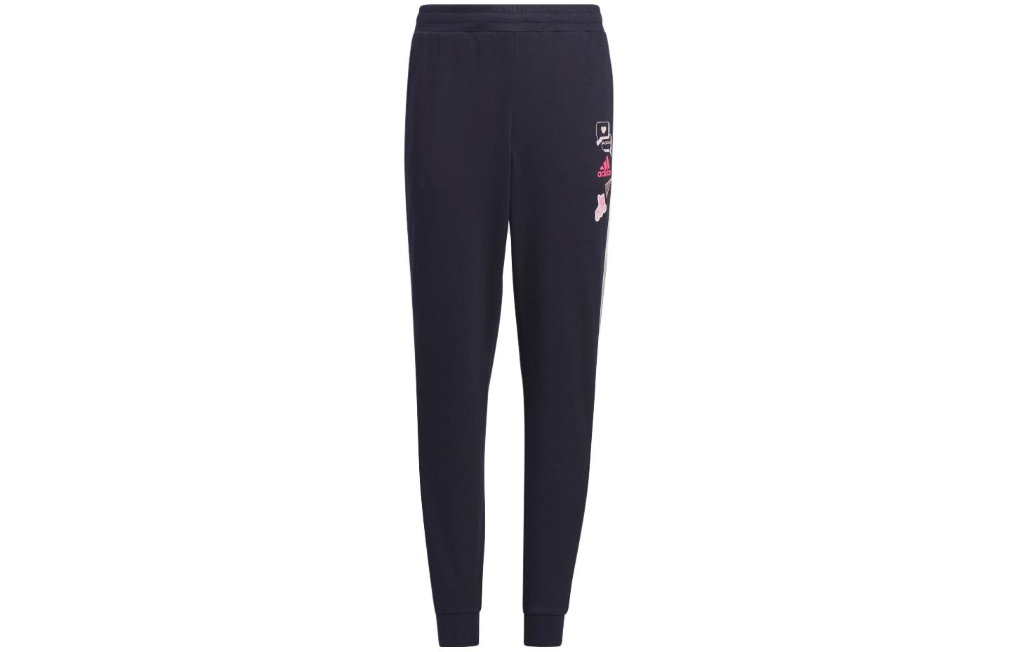 Adidas Kids Knitted Sweatpants Moderate IQ1286 164
