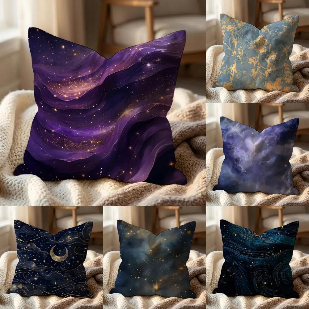 Starry Nebula Texture Cushion Cover MultiScene Pillow Cover for Home Car Reversible Soft Durable for Daily Use