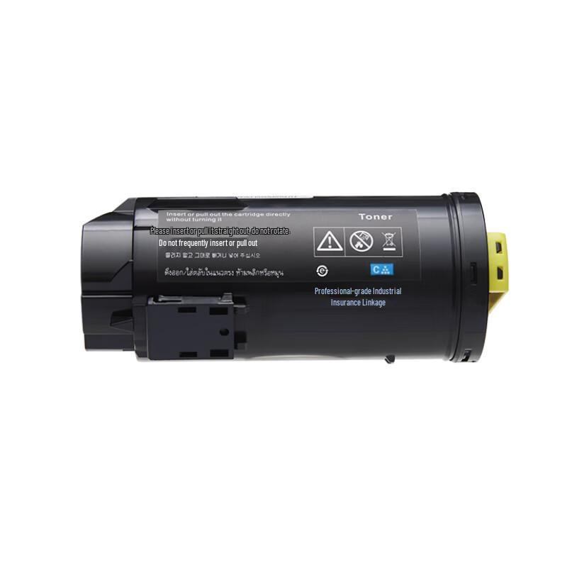 Fuji Xerox CP475 Series Compatible Toner Cartridge