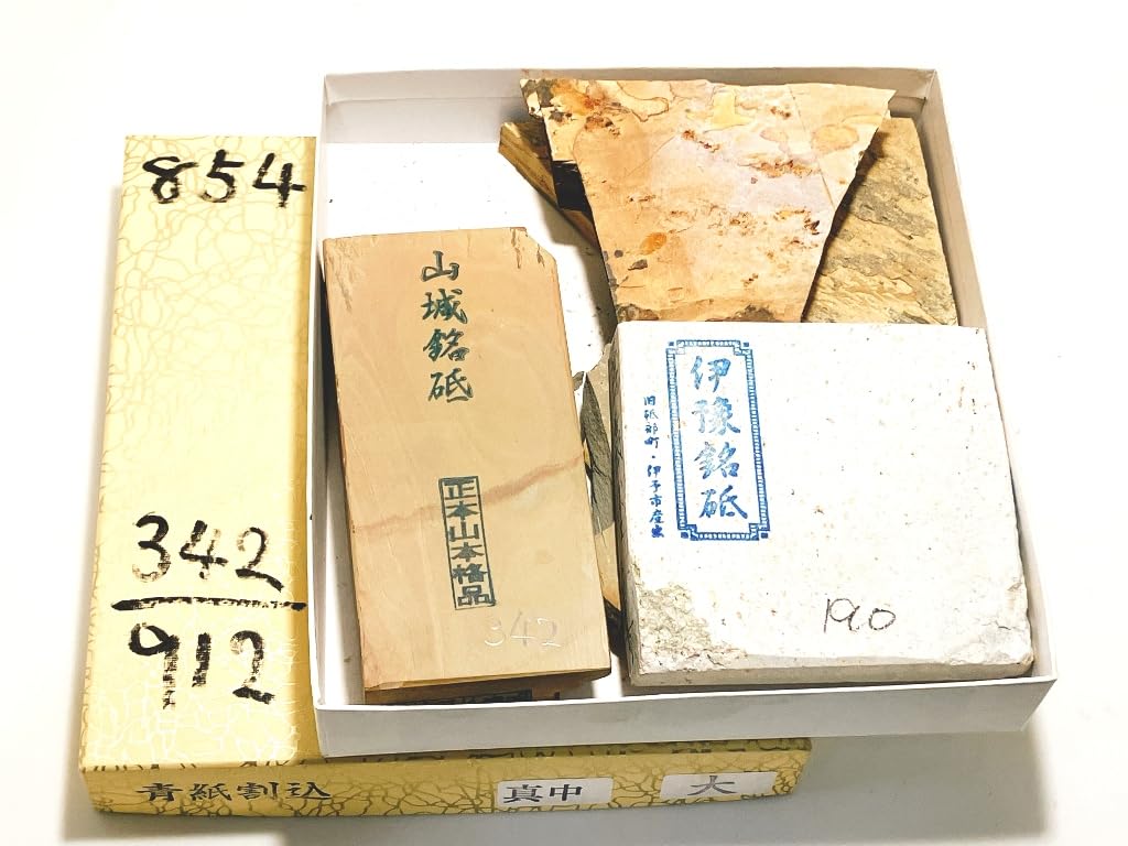 

Натуральный с от Озу в Иё Тонотори подходит для улицы Особенности от Укё Также включает финишные камни Сёхондзан с ковкой и Включает