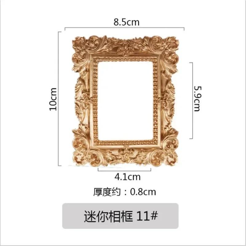 Golden Retro Photo Frame Nail Art Jewelry Decoration Home Decoration Photography Background Shooting Photo Props Picture Frame