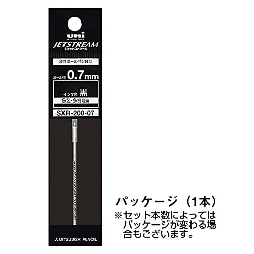 (Uni) Uni SXR-200-07 Jet Stream Prime High Grade Multifunctional Ballpoint Pen Refill 0.7 mm Black 5 Sets