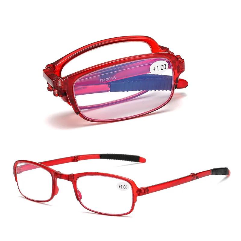 Anti Blue Light Women'S Presbyopia Glasses Portable Men'S  Eyewears Ultra Light Fashionable Folding Reading Glasses +3.5+4.0