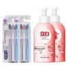 Suke Gum Care Toothbrush & Liby Laundry Detergent Family Bundle