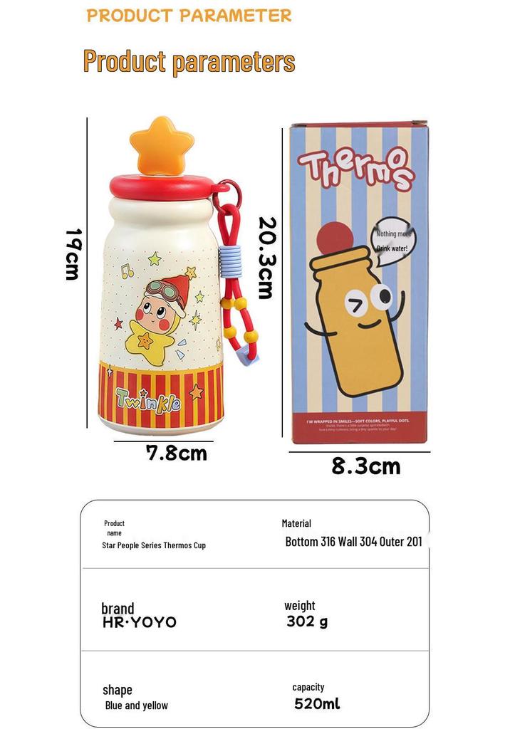 Cute Cartoon Star Thermos: High-Value Portable Coffee Cup Gift for Girls - Perfect Holiday Water Cup