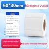 Waterproof Synthetic Thermal Label Paper 60x40 - Freezer Safe, Self-Adhesive, Durable