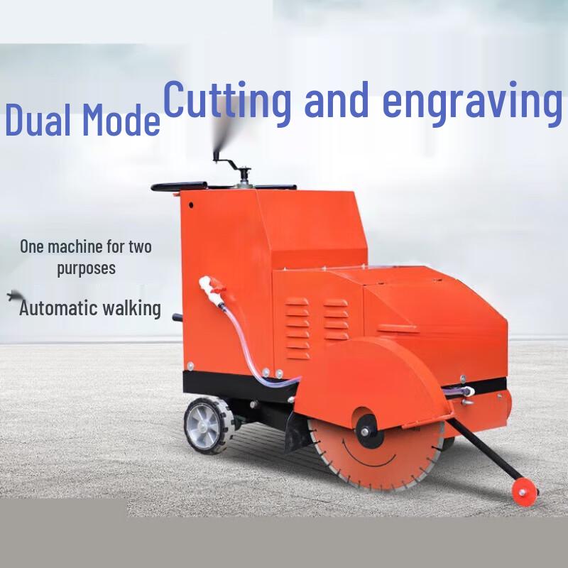 Erbeli Diesel Concrete Road Grooving Machine CN plug (adapter included)