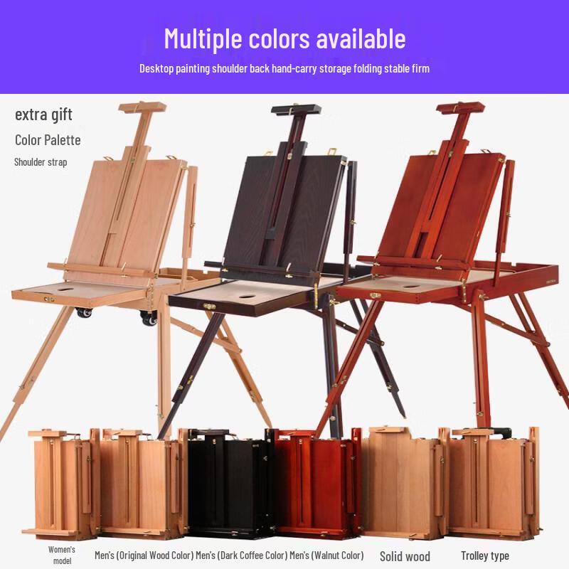 Handun 13 Chinese Painting Sketchboard