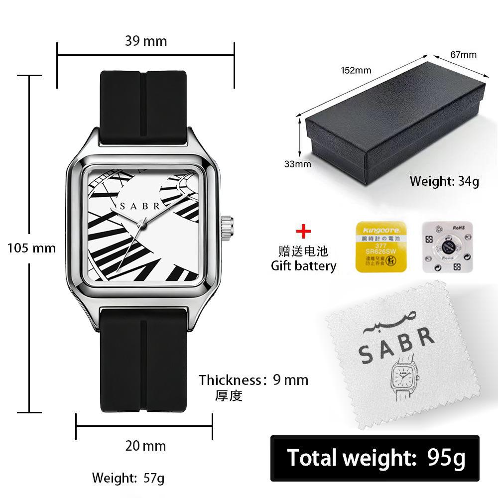 Watch Women'S Light Luxury Niche Fashion Watch Calendar Versatile Waterproof Men'S And Women'S Quartz Watch