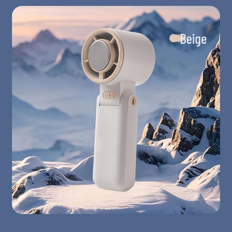 Foldable Handheld Cooling Mini Fan with Ice Compress