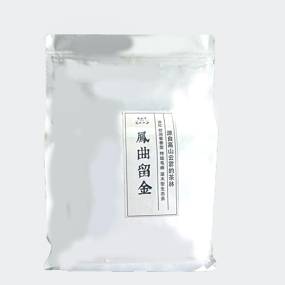 FengHetang Dian Hong Black Tea Yunnan Dianhong Maofeng Tea Red 500g
