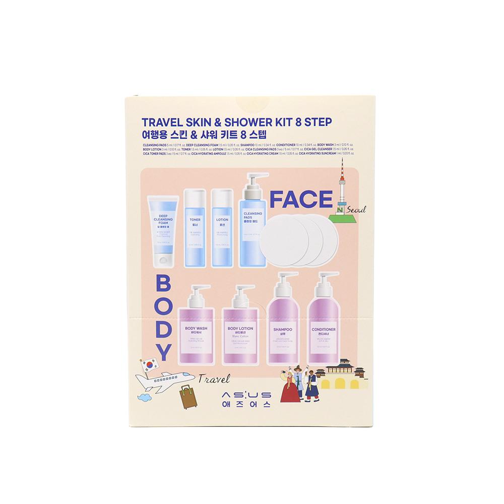 AS:US Travel Skin & Shower Kit 8 Steps 1 Box (10 Pieces)