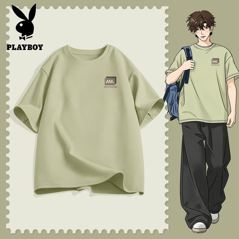 

PLAYBOY Men s Loose Fit Cotton Short Sleeve T-Shirt M
