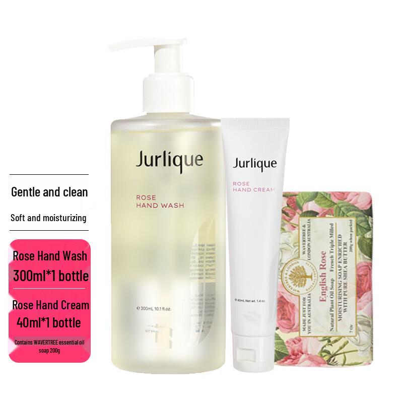 Jurlique Rose Hand Care Trio Set