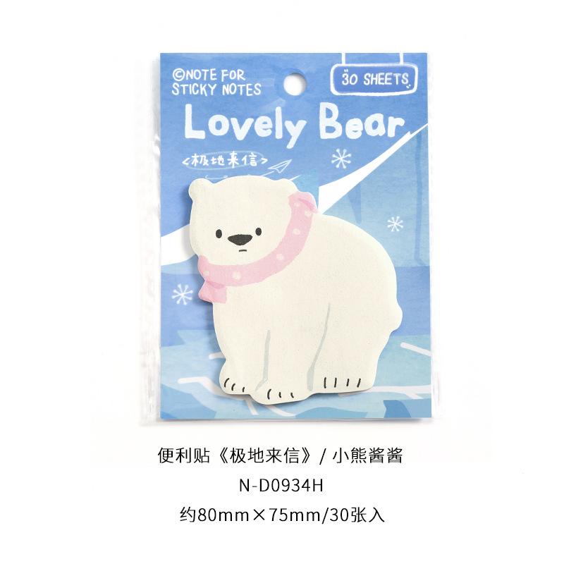

NOTE FOR Polar Letter Series Cute Animal Diary Memo Message Kawaii School Supplies Office School Supplies Accessories Lovely
