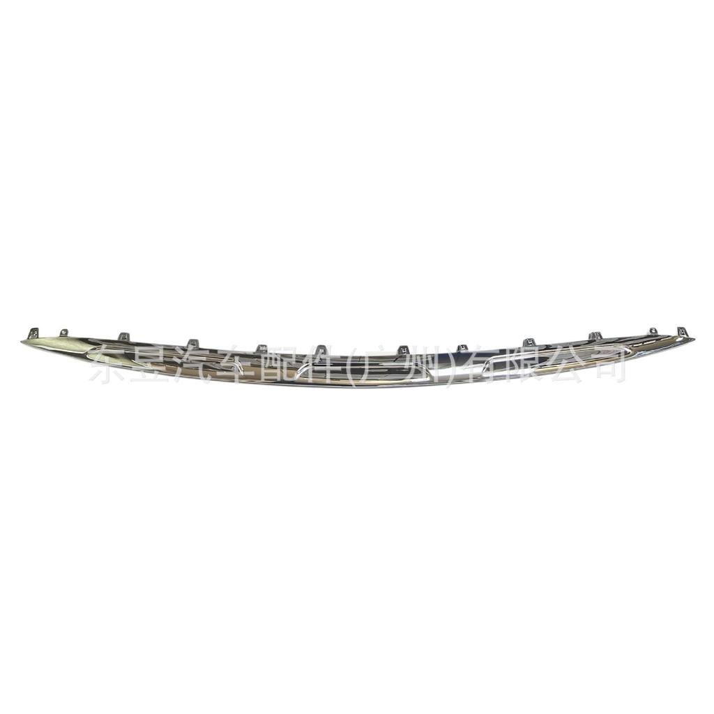 Applicable for Mercedes-Benz GLC 23-25 AMG Front Bumper Center Bright Trim 2548806301