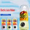 10 Blades Handheld Blender Bottle Wireless Electric Juice Blender Cup  Home Use