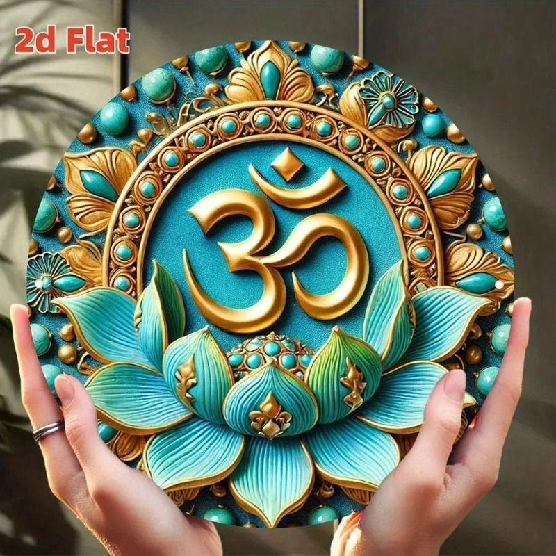 Metal Wall Poster Om Symbol Blue Gold 2D Round Mandala Meditation Decor