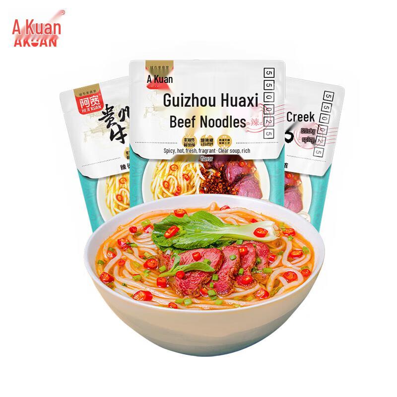 A Kuan Guizhou Huaxi Instant Spicy Beef Rice Noodles
