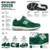 New Balance 2002R Suede Pack - Forest Green Unisex Sneakers M2002RHB
