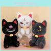 Evil Pirate Cat Expression Plush Toy Dolls Room Decoration Child Gift Festivals