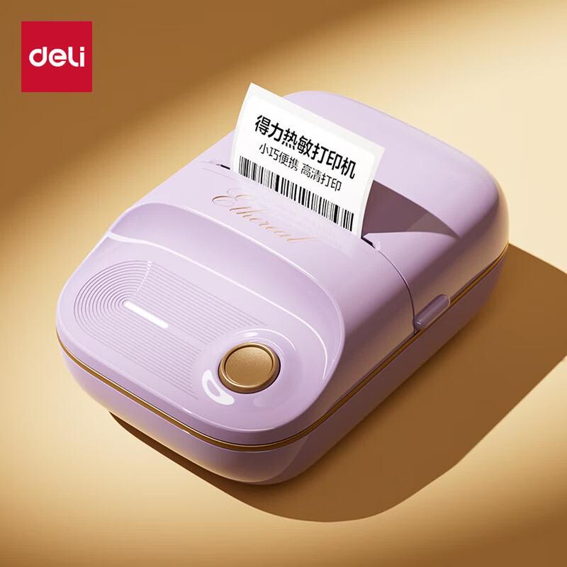 Deli Q20 Personal Label Maker CN plug (adapter included)