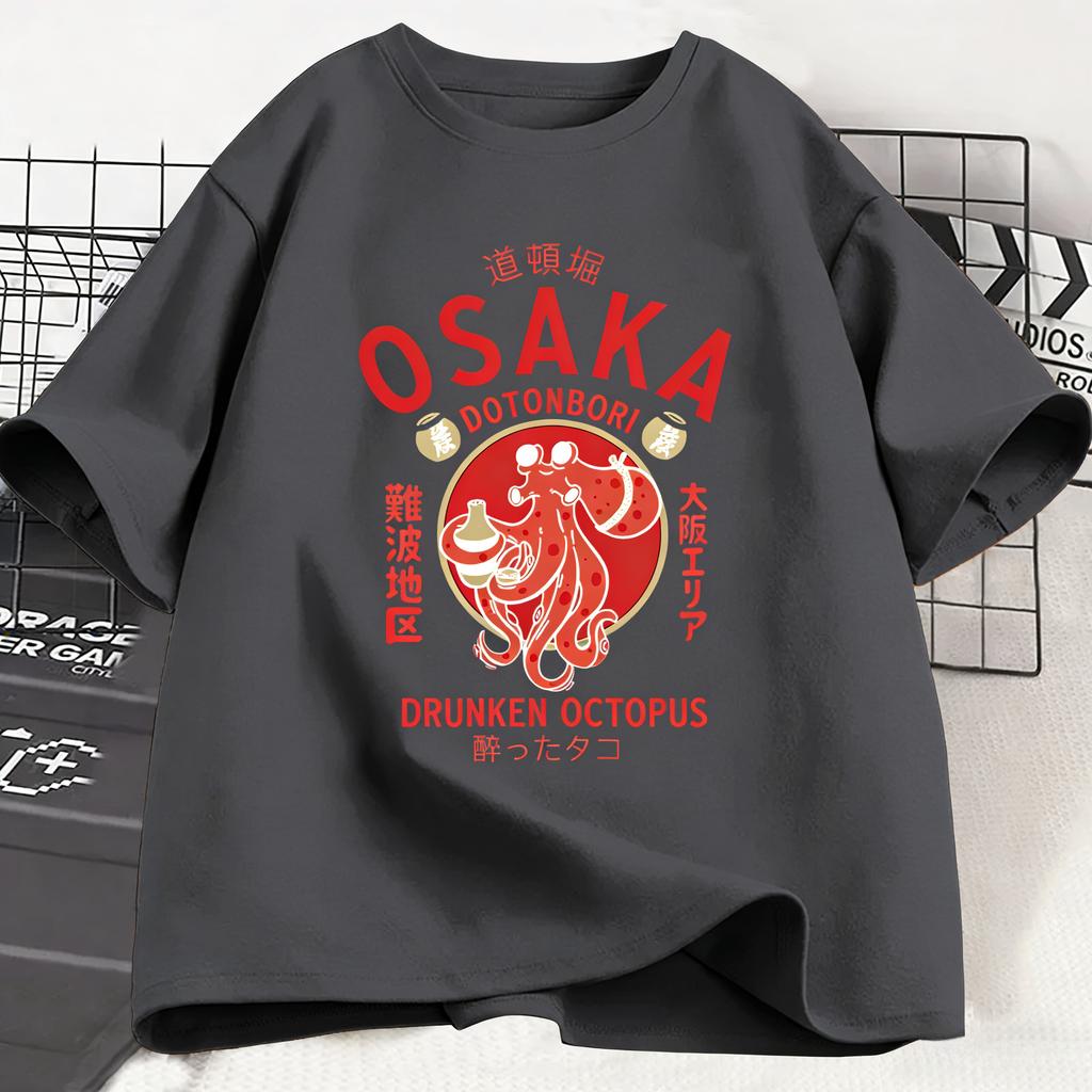 T-shirt Grafiche Polpo Ubriaco Osaka Dotonbori Stile Giapponese Amante Street Food T-shirt Vintage a Manica Corta