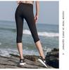 Übergröße Damen Schlankmachende Schnelltrocknende Yogahose - Dehnbar, Atmungsaktiv, Gekürzte Sommer-Sportleggings