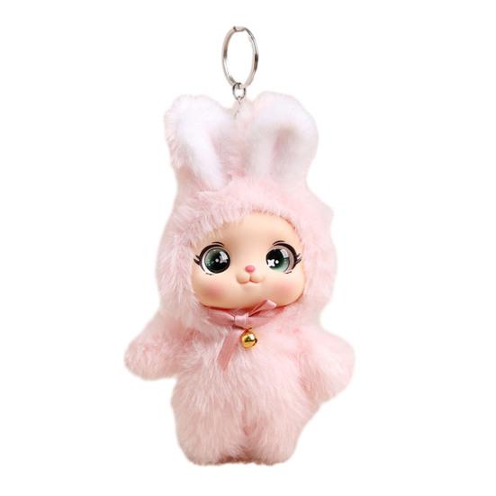 Plush Doll Keychain Cute Vinyl Face Doll Collectible Toy Soft Fluffy Bag Charm for Wallet Backpack Accessory