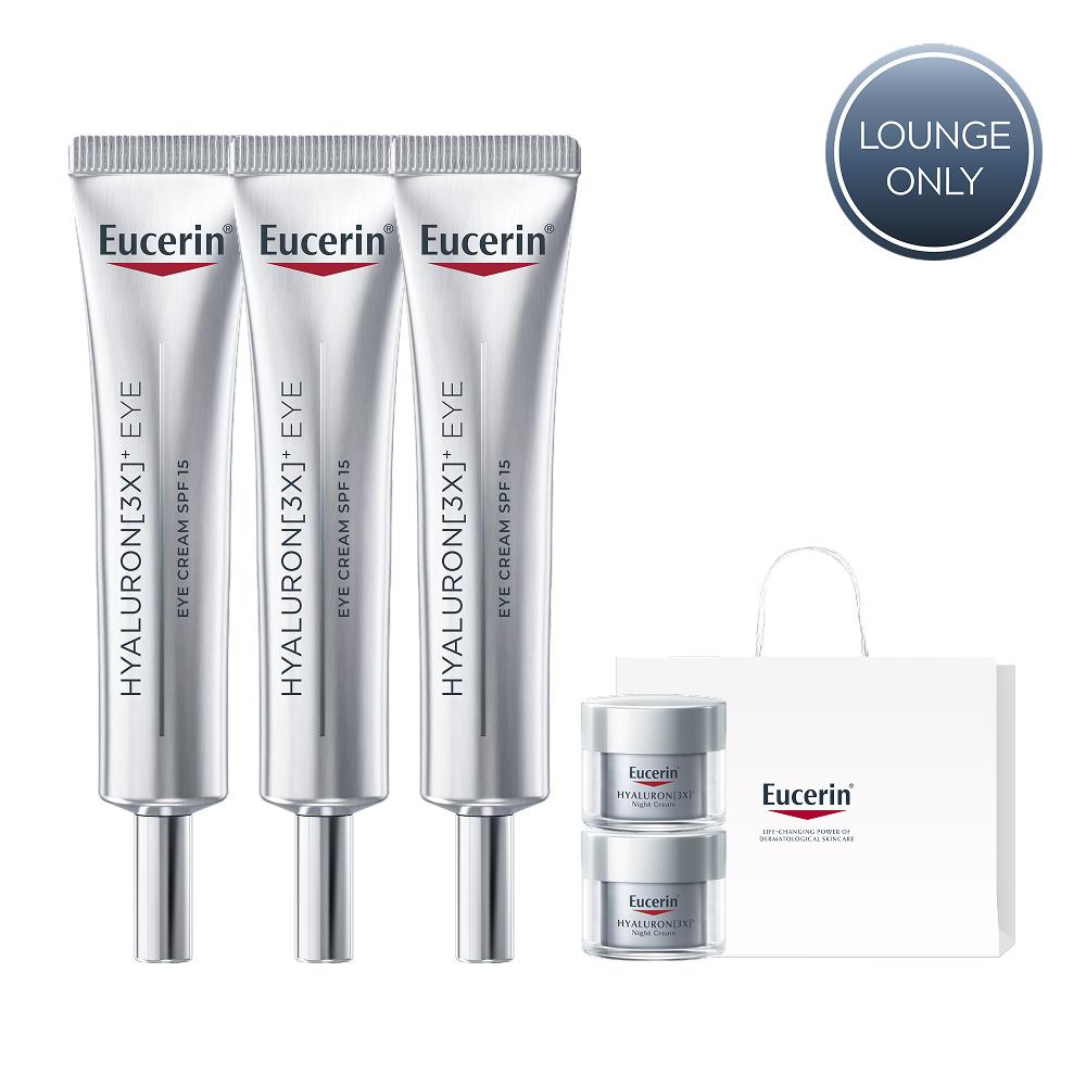 [Eucerin] Hyaluron 3X Eye Cream 15ml Triple Pack