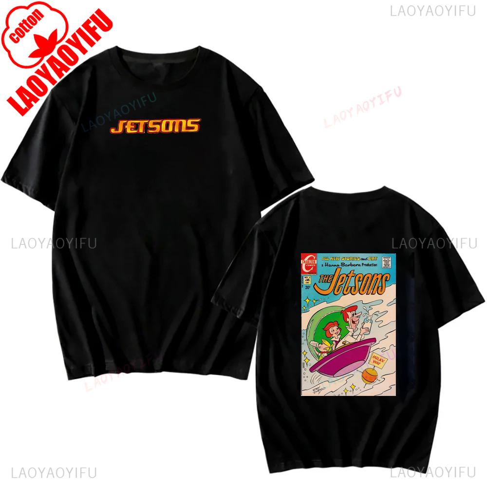The Jetsons Printed T-shirt Tops Cartoon The Jetsons Letter Clothes Comfy Casual Breathable T Shirt Social Club