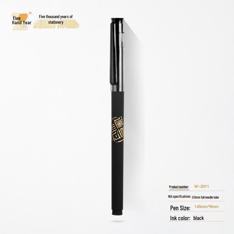Neutral Frosted Barrel Signature Pen - Black, Premium for Business  Students 0.5mm