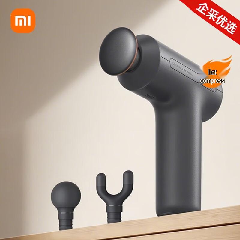 Xiaomi H3 Mini Fascia Gun with Heat Therapy CN plug (adapter included)