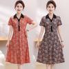 Elegant Summer Lapel Slimming Dress for Middle-aged and Elderly Women
